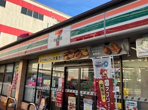 コンビニ　セブンイレブン 板橋前野町3丁目店（コンビニ）まで4838m