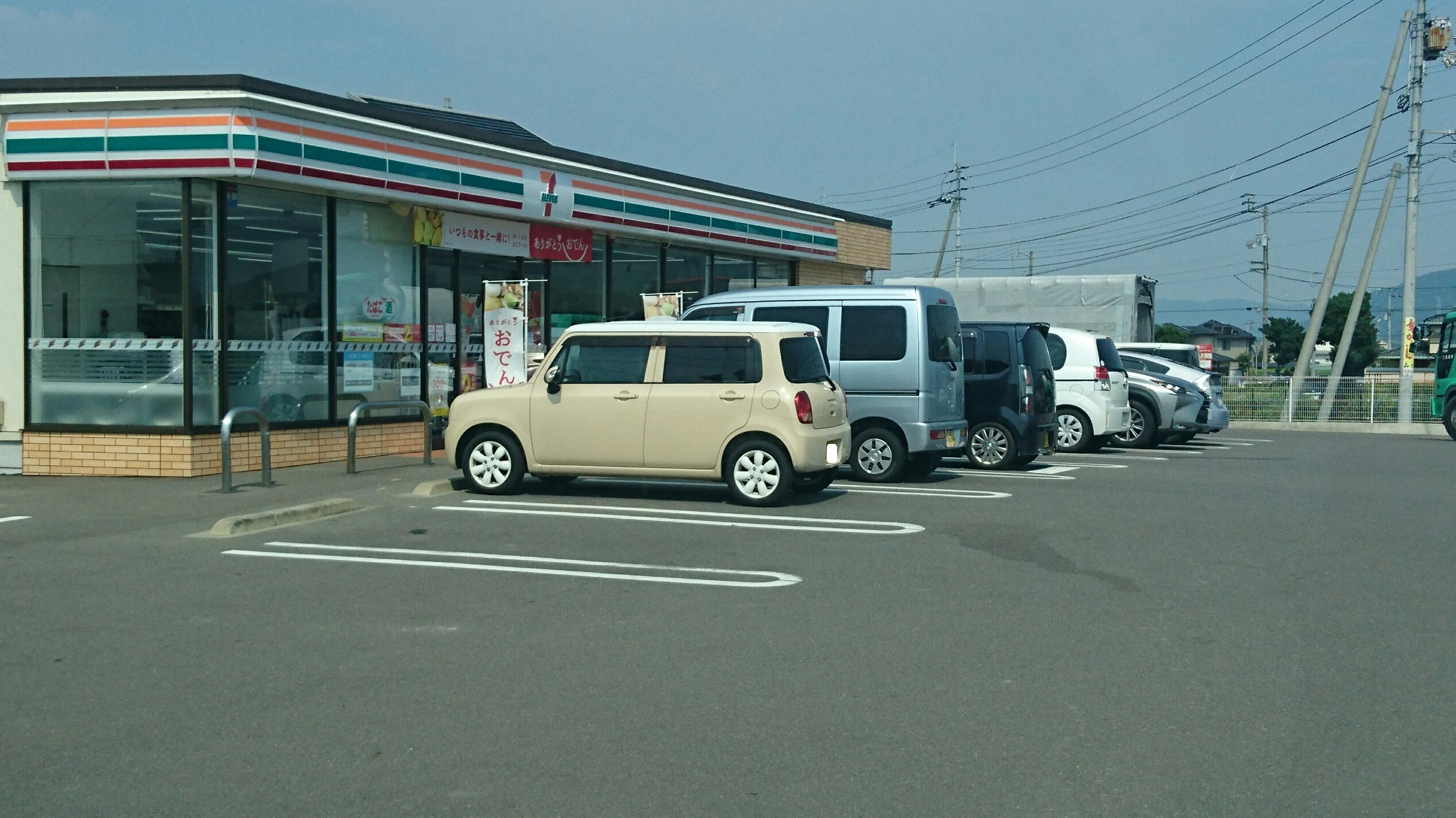 コンビニ　セブンイレブン丸亀柞原町店（コンビニ）まで896m