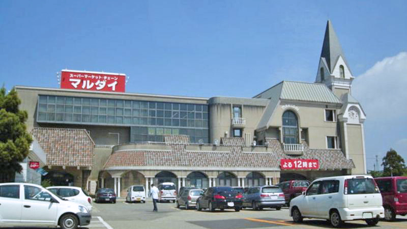 スーパー　マルダイ牛島店（スーパー）まで1093m