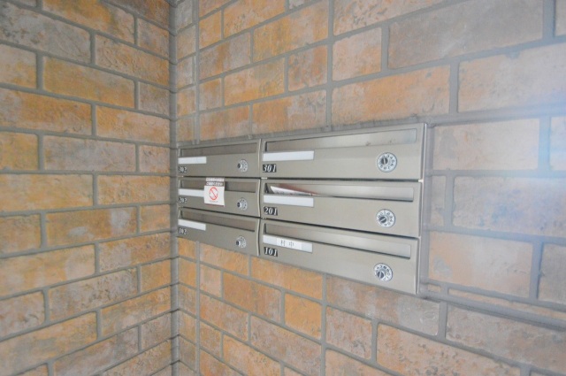 スーパー　マルゼンストア（スーパー）まで892m