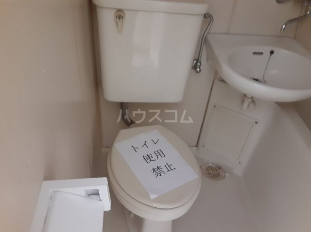 【ハイツハセガワのトイレ】