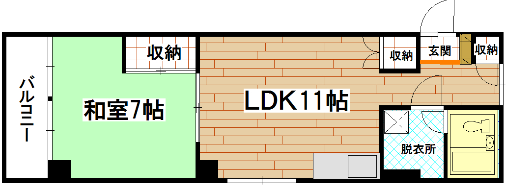 広島市中区富士見町のマンションの間取り