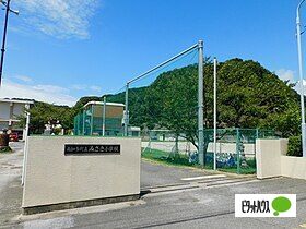 【ジュネス大井の小学校】