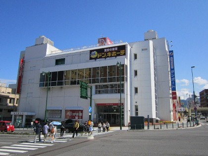 スーパー　長崎屋小樽店（スーパー）まで912m