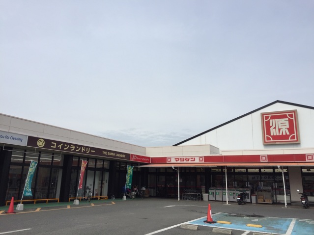 【ありとほし館のスーパー】