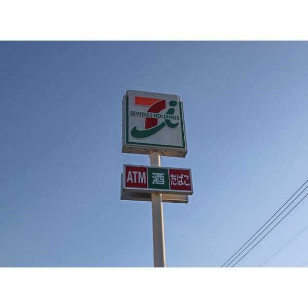 コンビニ　セブンイレブン瀬戸内長船店（コンビニ）まで338m