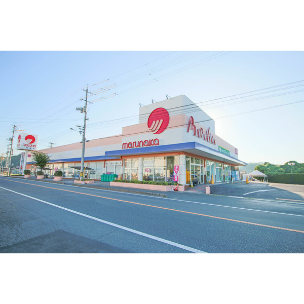 スーパー　山陽マルナカ長船店（スーパー）まで656m