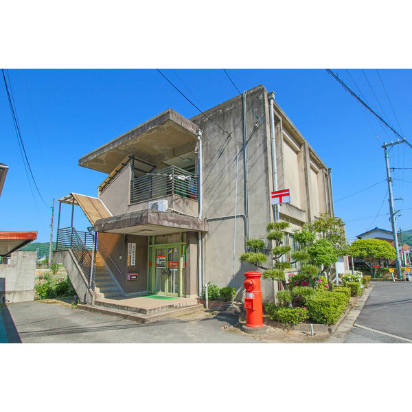 郵便局　畠田簡易郵便局（郵便局）まで450m