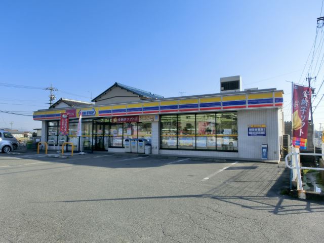 コンビニ　ミニストップ（コンビニ）まで620m