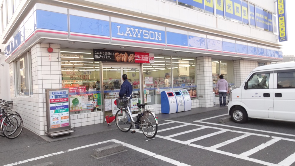 コンビニ　ローソン南加瀬4丁目店（コンビニ）まで285m