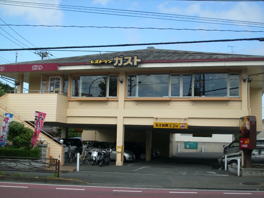飲食店　ガスト南加瀬店（から好し取扱店）（飲食店）まで42m