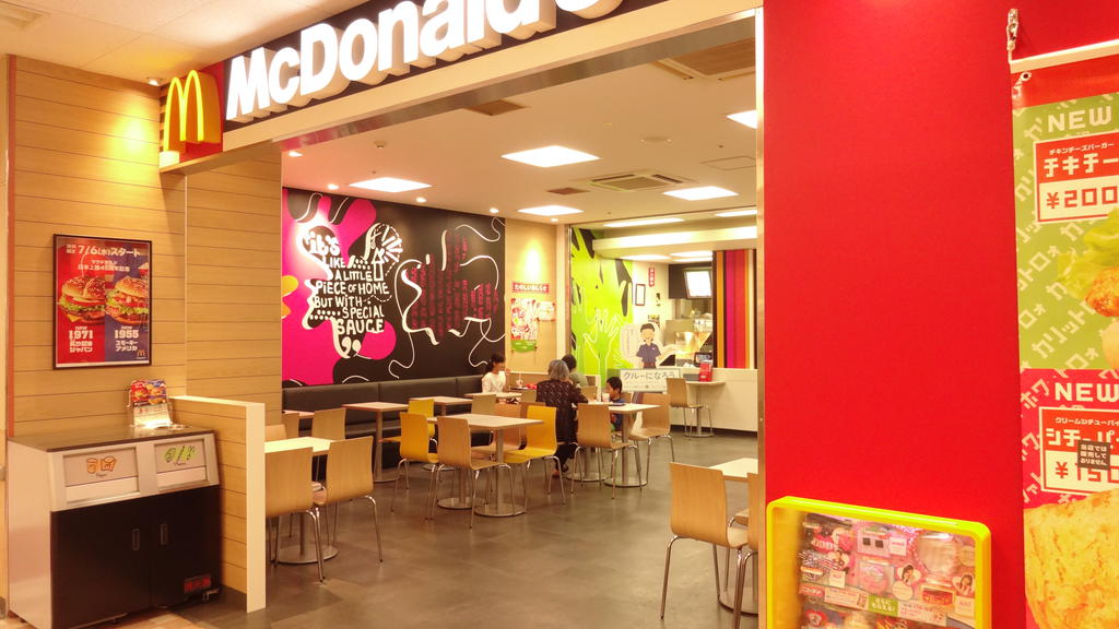 飲食店　マクドナルド川崎南加瀬店（飲食店）まで168m