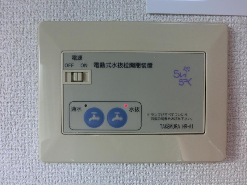 その他設備　同タイプ室内写真となります。