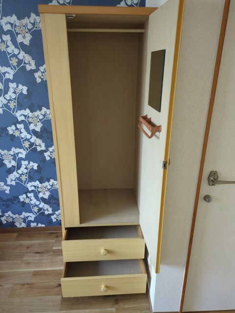 収納