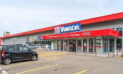 ホームセンター　ヤマダデンキテックランド札幌白石店（ホームセンター）まで523m