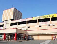ショッピングセンター　ラパーク金沢（ショッピングセンター）まで1165m