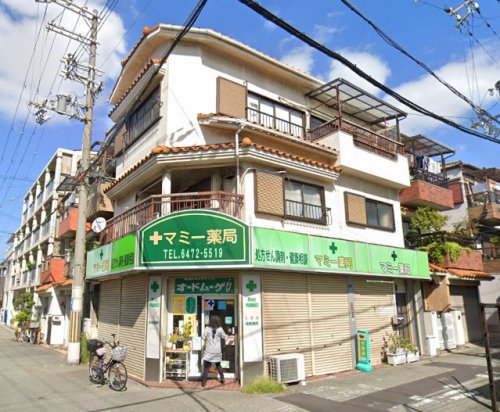 ドラックストア　マミー薬局（ドラッグストア）まで345m