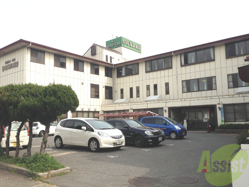 病院　医療法人一高会野村海浜病院（病院）まで309m