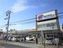 スーパー　万代加美店（スーパー）まで475m