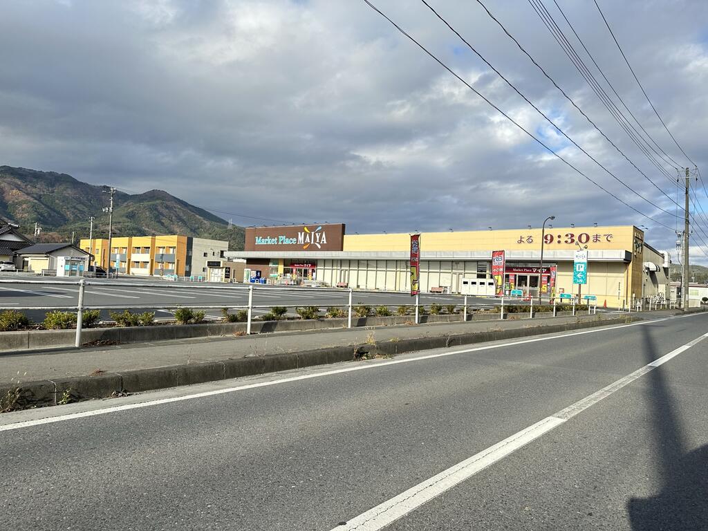 スーパー　MAIYA赤崎店（スーパー）まで459m