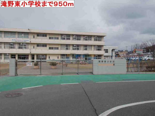 【加東市北野のアパートの小学校】