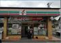 コンビニ　セブン－イレブン　掛川中方店（コンビニ）まで133m