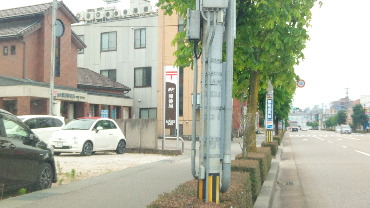 郵便局　金沢諸江郵便局（郵便局）まで754m