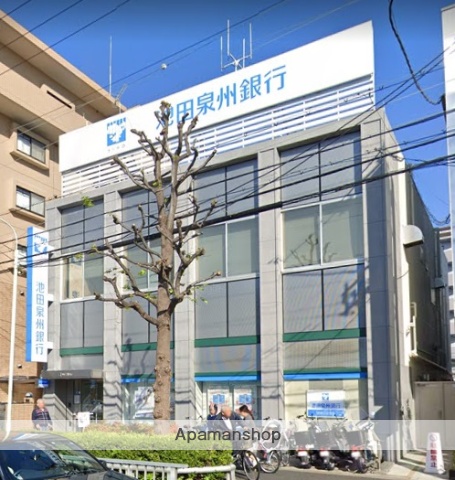 銀行　（株）池田泉州銀行／武庫之荘支店（銀行）まで203m