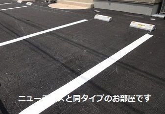 【ウィステリア　Ｍ　Iの駐車場】