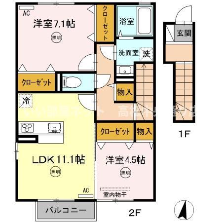 セジュール澄I C棟の間取り