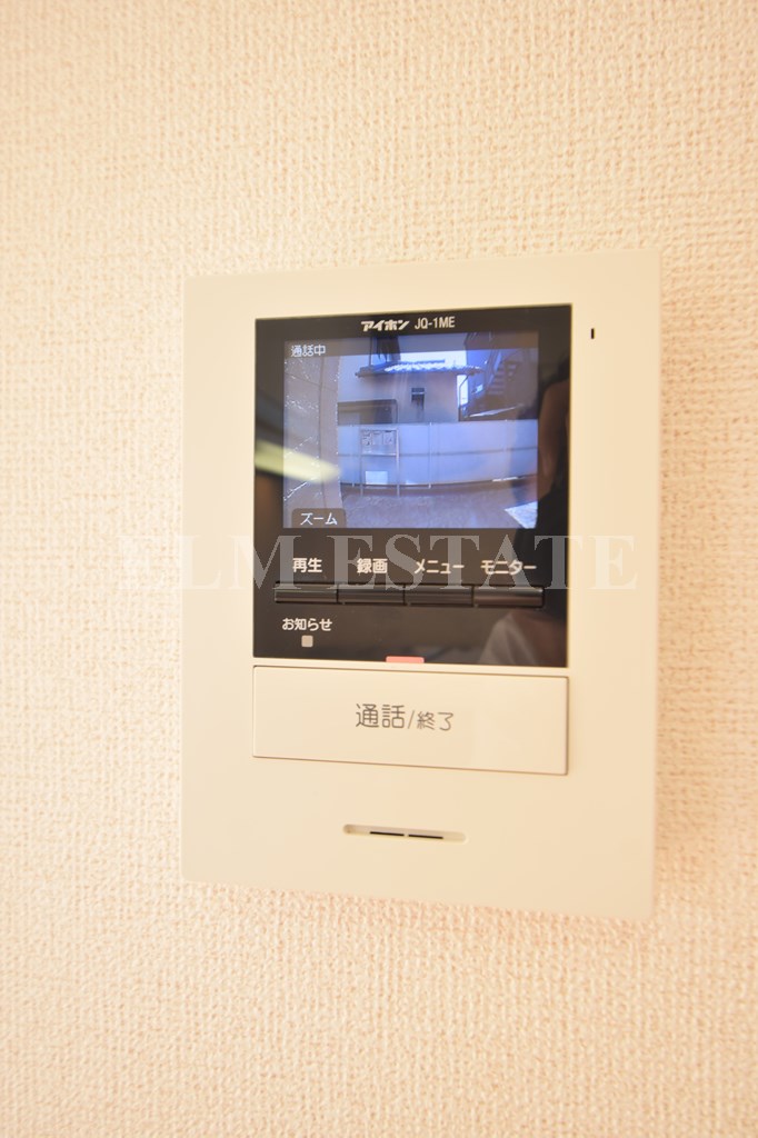 アイムス青山のその他写真