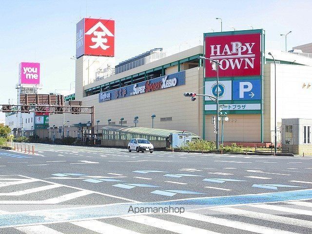 ショッピングセンター　天満屋ハピータウンポートプラザ（ショッピングセンター）まで1200m