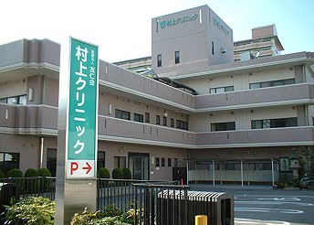 【S-RESIDENCE浄心の病院】