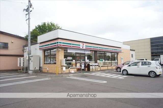 小学校　啓北小学校（小学校）まで1203m