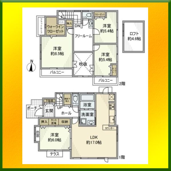 泉町戸建の間取り