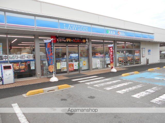 コンビニ　ローソン海南名高店様（コンビニ）まで63m