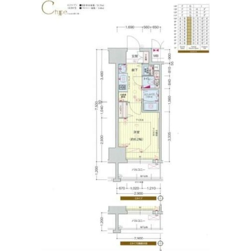 プレサンス堺筋本町フィリアの間取り