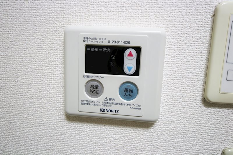 その他設備　他号室参考写真