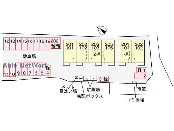 【ルキア　カーサIIの駐車場】