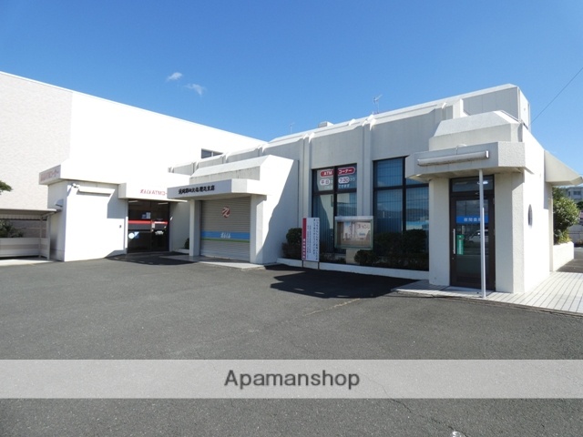 銀行　遠州信用金庫　積志支店（銀行）まで846m