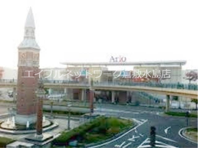 その他　イトーヨーカドー倉敷店 1402m