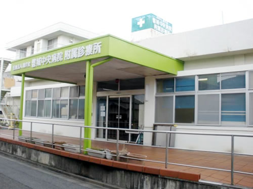 病院　医療法人翔洋会磐城中央病院（病院）まで1300m