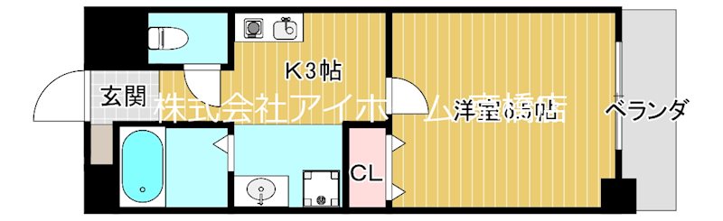 【ロイヤルクイーンズパーク関目の間取り】