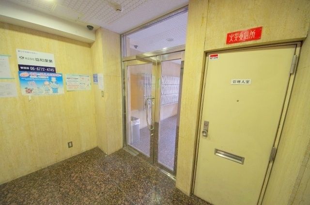 【大阪市城東区今福西のマンションのその他共有部分】