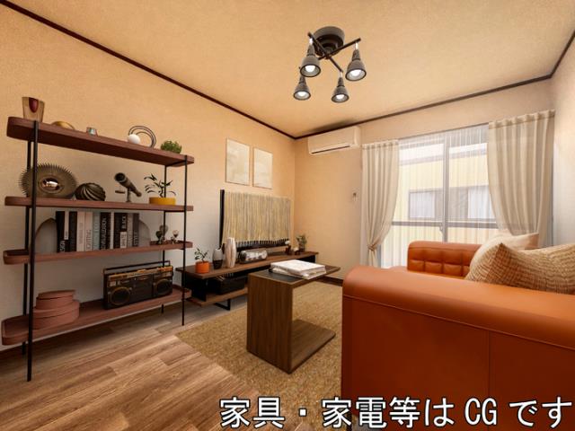 居室・リビング