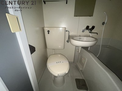 トイレ　お風呂トイレ同室です