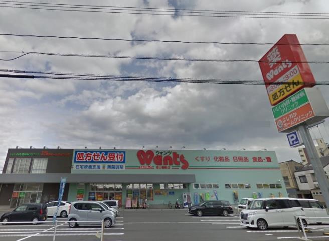 その他　ウォンツ福山御船（その他）まで421m