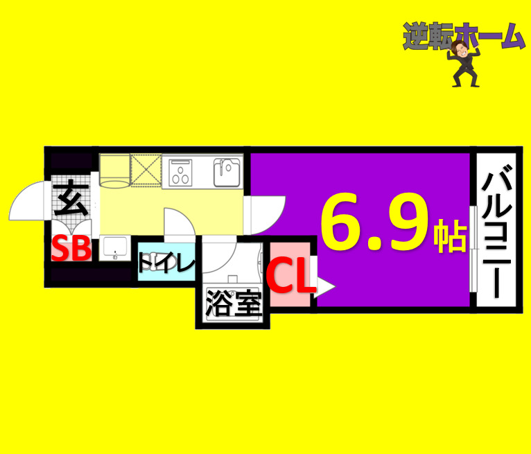 名古屋市中村区則武のマンションの間取り