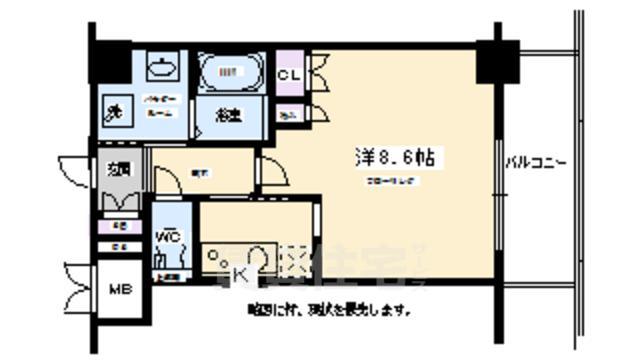 京都市下京区万寿寺町のマンションの間取り