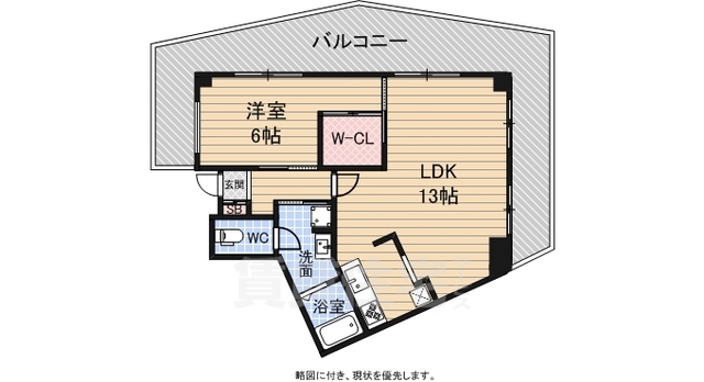 エクセレント山陽の間取り